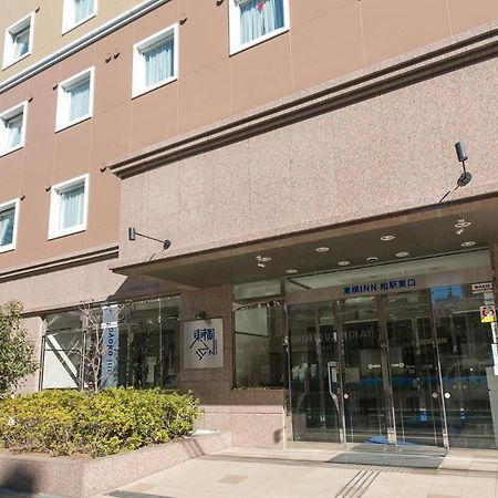 Toyoko Inn Kashiwa-eki Higashi-guchi Eksteriør billede