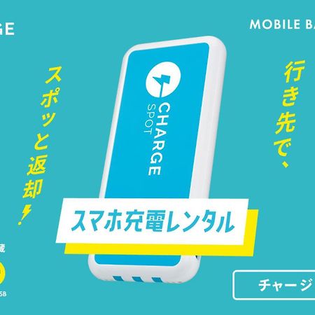 Toyoko Inn Kashiwa-eki Higashi-guchi Eksteriør billede