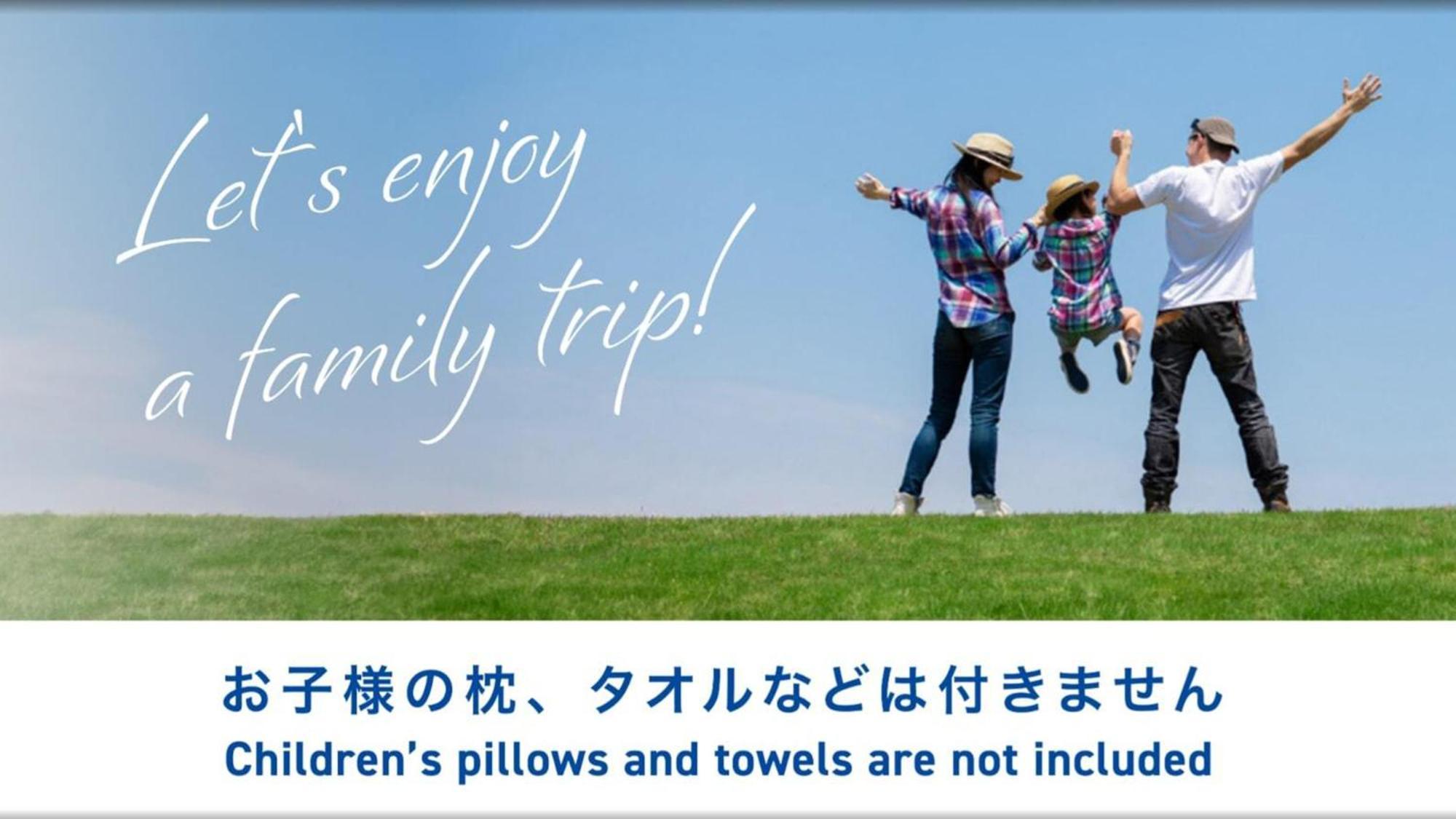 Toyoko Inn Kashiwa-eki Higashi-guchi Eksteriør billede