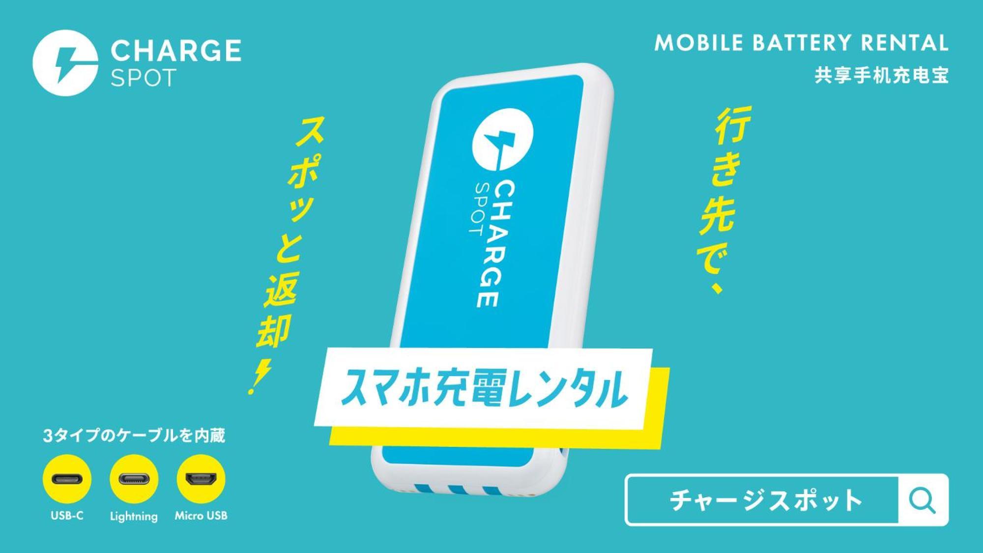 Toyoko Inn Kashiwa-eki Higashi-guchi Eksteriør billede